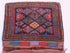 Saddle Bag - Kurdish, W Persia